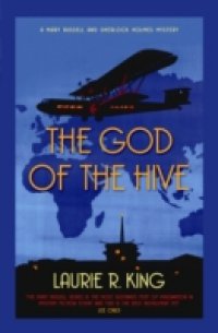 Читать God of the Hive