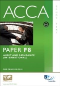 Читать ACCA Paper F8 – Audit and Assurance (INT) Study Text