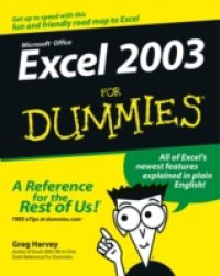 Читать Excel 2003 For Dummies