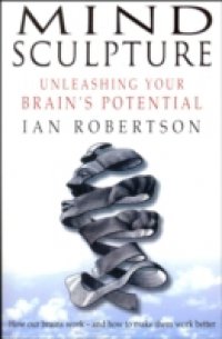 Читать Mind Sculpture