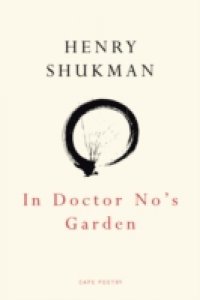 In Doctor No`s Garden