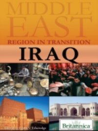 Читать Iraq