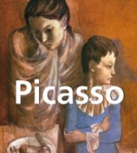 Читать Picasso