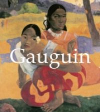 Читать Gauguin