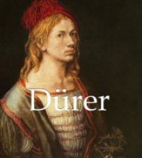 Читать Durer
