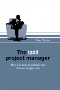 Читать lazy project manager