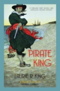 Читать Pirate King