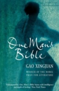 One Man`s Bible