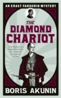 Diamond Chariot