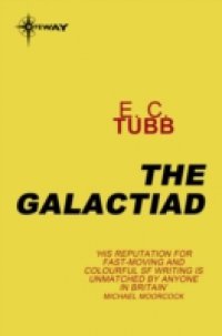 Читать Galactiad