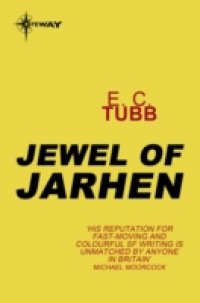 Читать Jewel of Jarhen