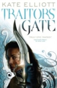 Traitors` Gate