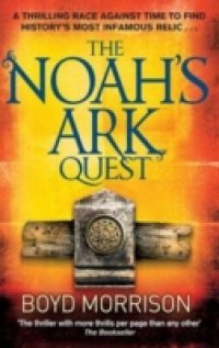 Noah`s Ark Quest
