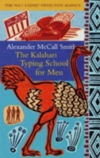 Читать Kalahari Typing School For Men