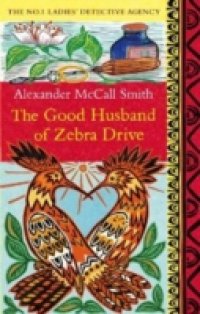 Читать Good Husband Of Zebra Drive