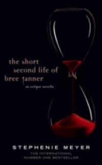 Short Second Life Of Bree Tanner