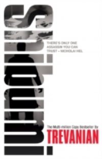 Читать Shibumi