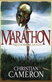 Читать Marathon