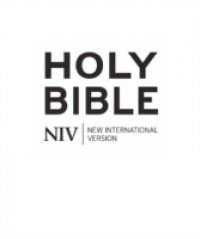 Читать NIV Bible eBook