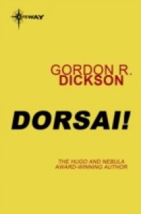 Читать Dorsai!
