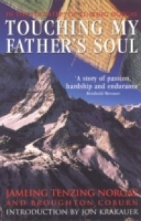 Touching My Father`s Soul