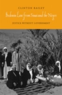 Bedouin Law from Sinai and the Negev