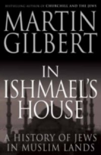 In Ishmael`s House