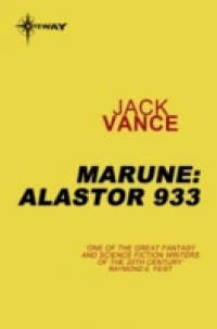 Читать Marune: Alastor 933