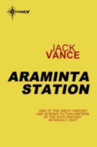 Читать Araminta Station