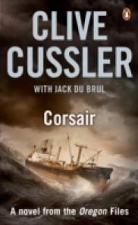 Читать Corsair