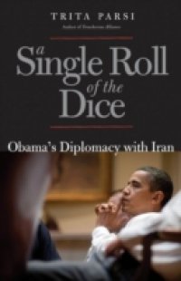 Single Roll of the Dice