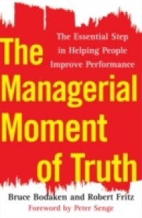 Читать Managerial Moment of Truth