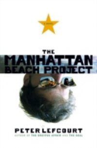 Читать Manhattan Beach Project