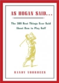 Читать As Hogan Said…