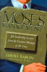Читать Moses on Management