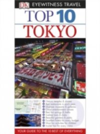 Читать DK Eyewitness Top 10 Travel Guide: Tokyo