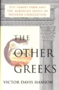 Читать Other Greeks