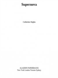 Читать Supernova