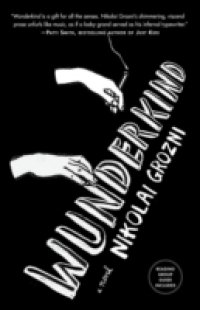 Читать Wunderkind