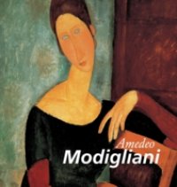 Читать Amedeo Modigliani
