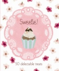 Читать Sweetie!