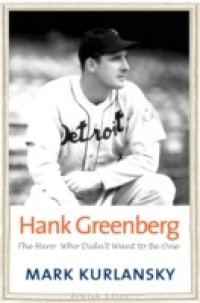 Hank Greenberg