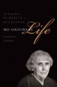 No Ordinary Life