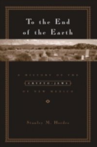 To the End of the Earth