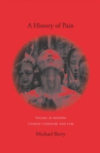 History of Pain