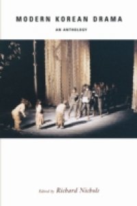 Читать Modern Korean Drama