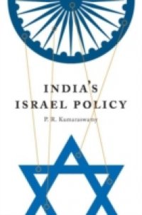 India`s Israel Policy