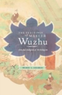 Teachings of Master Wuzhu