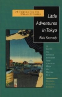 Little Adventures in Tokyo