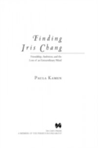 Finding Iris Chang